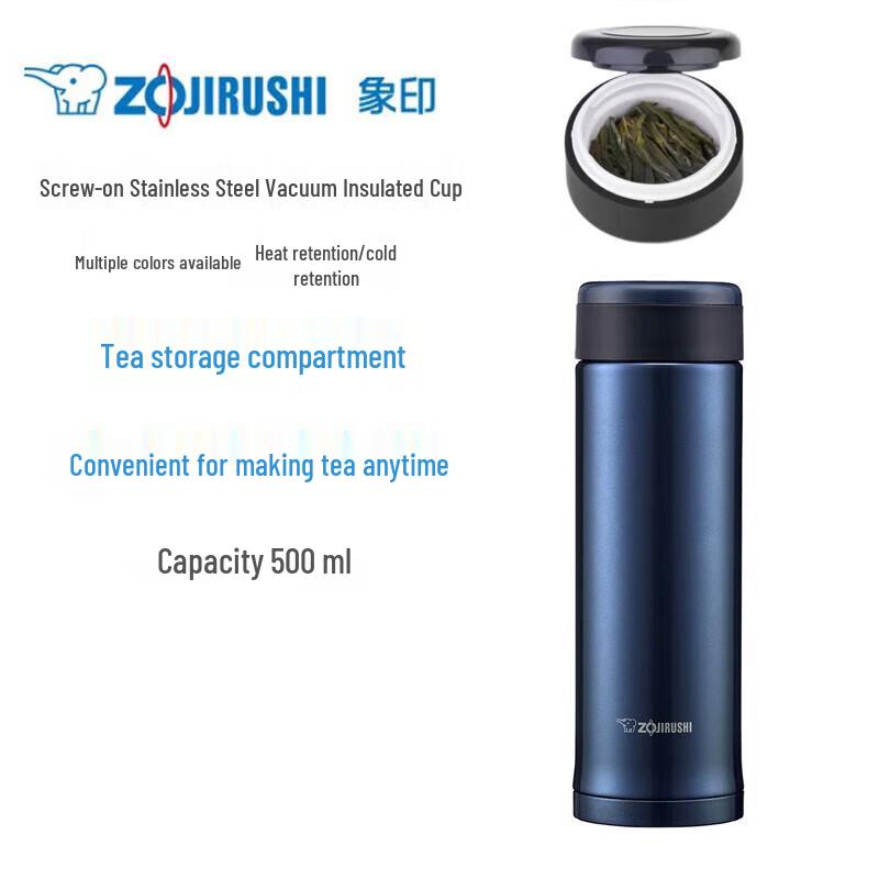 Zojirushi Stainless Steel Vacuum Insulated Mug