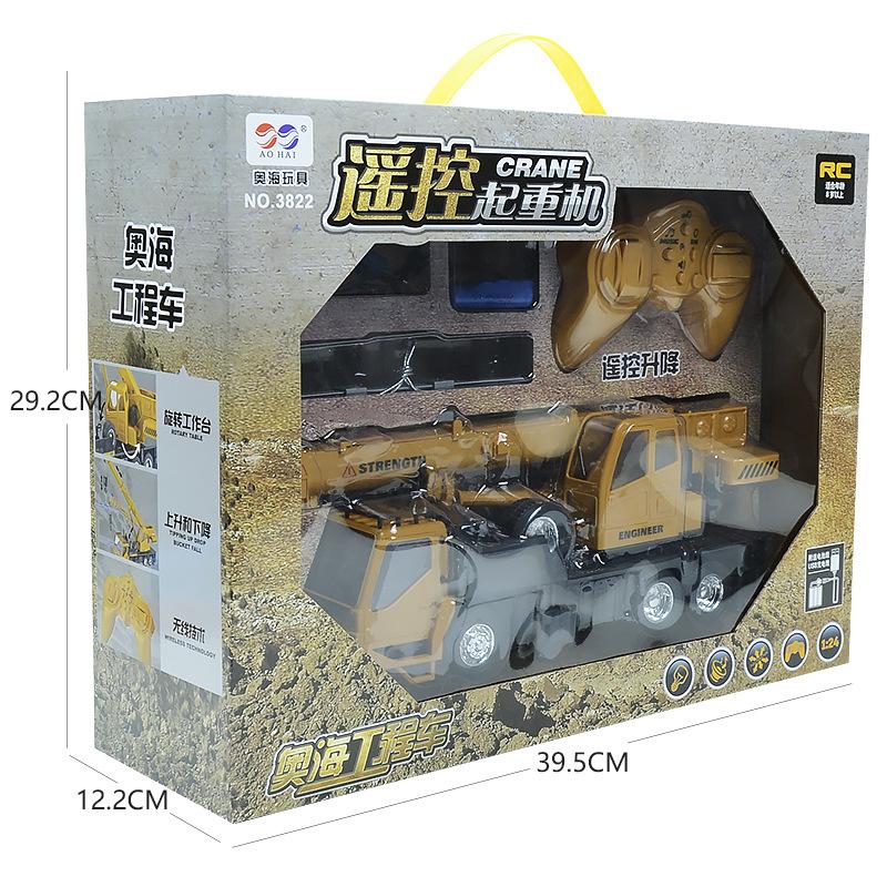 Remote Control Construction Truck Crane, Rechargeable Remote Control Lifting Simulation Engineering Crane Children'S Toy Model