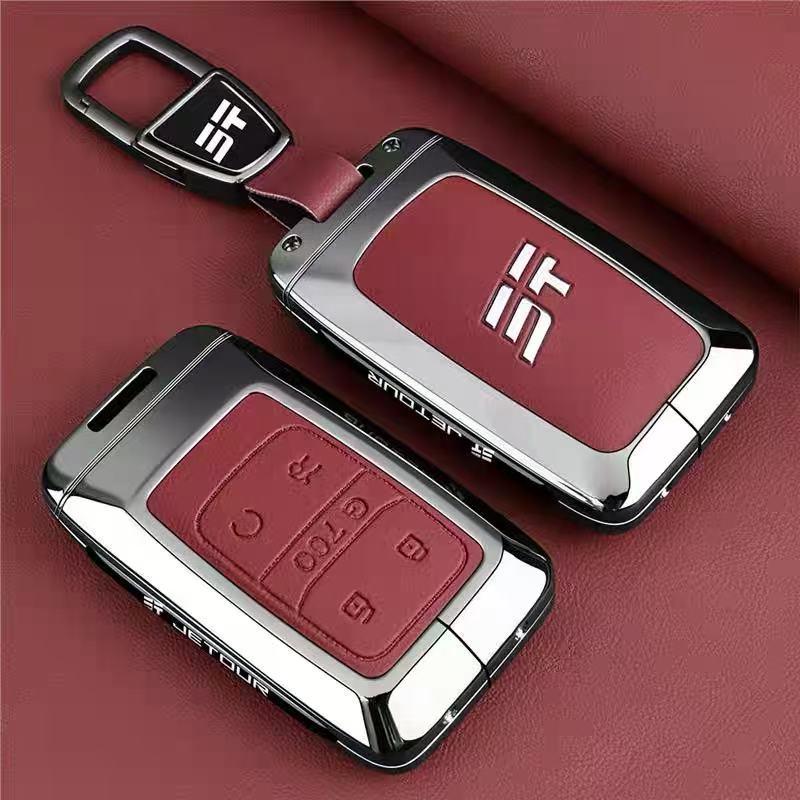 Chery Jetour G700 Zongheng Key Case 2025 Model Car Buckle Shell