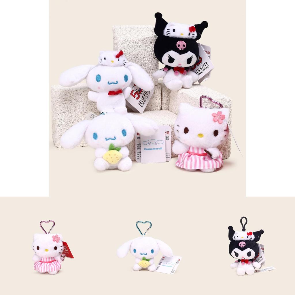 Cinnamoroll Kuromi Character Plush Keychain With Heartshaped Cherry Blossom Hello Kitty For School Bag Gift