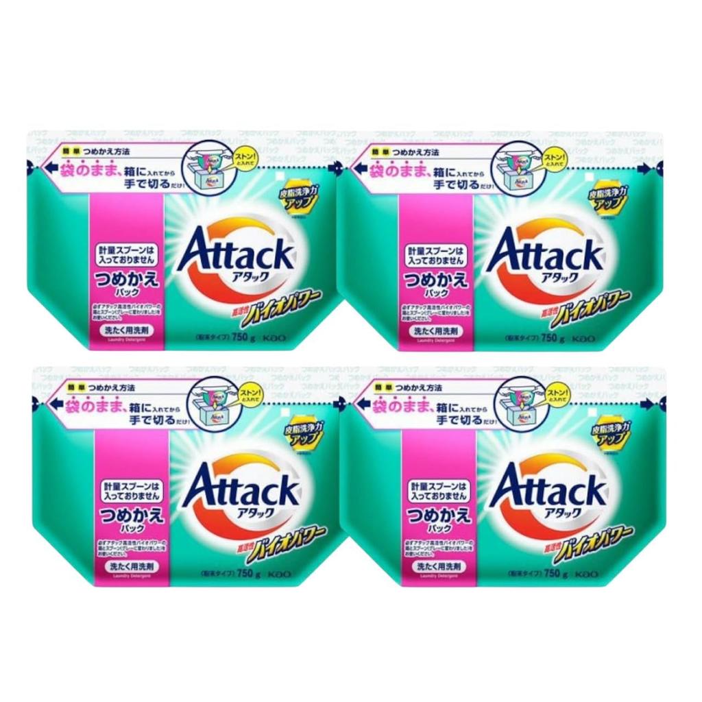 Bulk Attack Laundry Detergent Highly Active Bio 750g X 4 Purchase Powder, EX, Refill,
