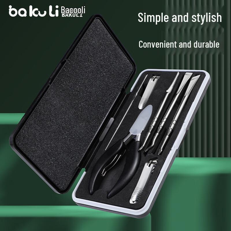 Ba Ku Li Ingrown Toenail Clipper & Pedicure Set