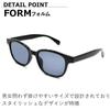 Sunglasses for Men and UV Fashion Wellington Tinted Lightly [MERRY PLEASURE] Women, Protection, Glasses, Oval, Lenses, Colored, BLACK×SMOKE