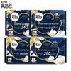 Island Indulgence Pure Cotton Day & Night Combo Sanitary Pads
