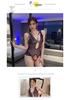 Lace Crotchless Bodysuit - French Flirty See-through Lingerie 