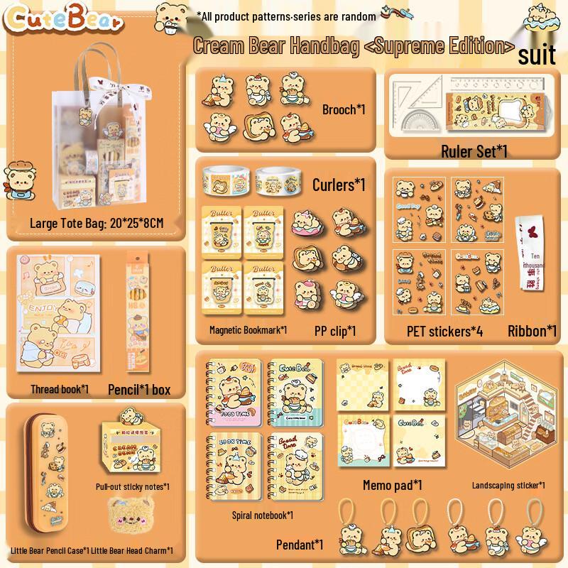 Children s Stationery Gift Set