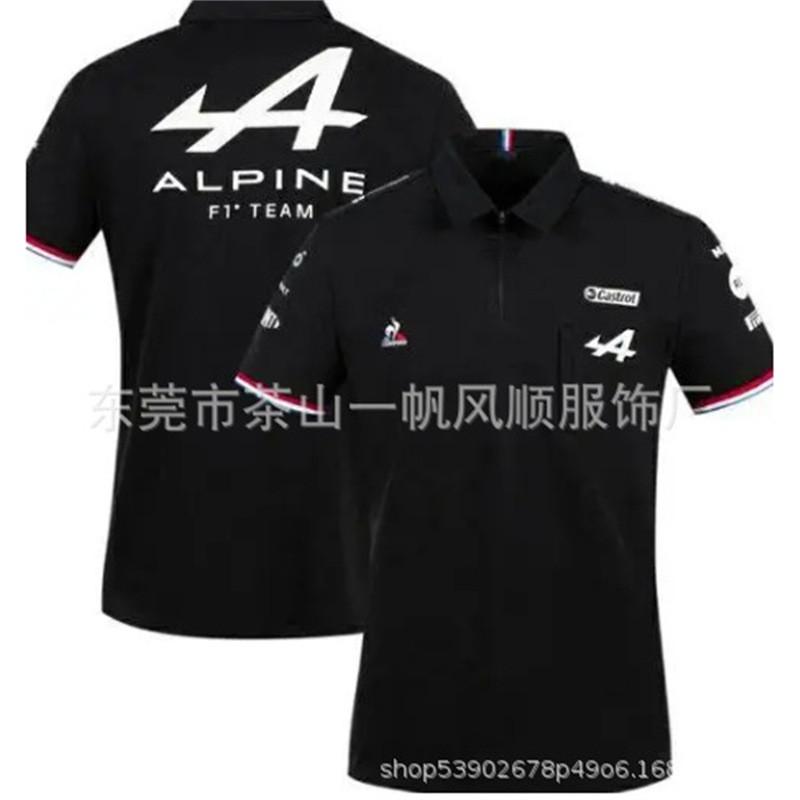 Unisex Off-Road Racing Polo Shirt Short Sleeve Collared T-Shirt Breathable Sporty Casual Fit