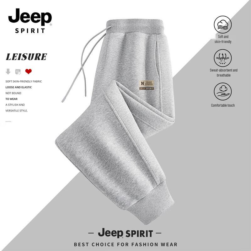 

JEEP SPIRIT Men s Loose Fit Casual Jogger Pants 3XL