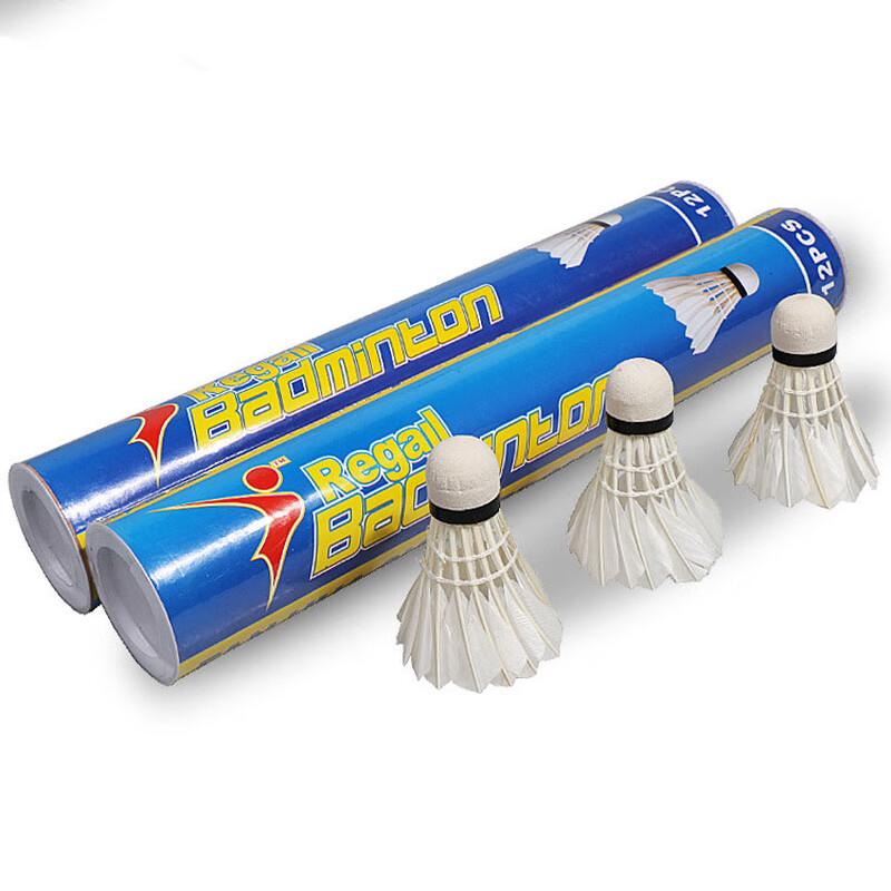 WEZHO 603 Badminton Shuttlecocks (12-Pack)
