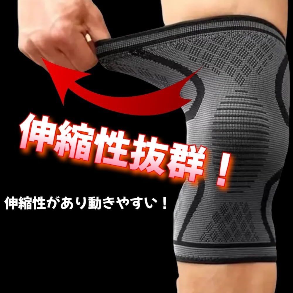 Kniebandage 2er Set, Haarband für die Knie zur Vorbeugung von Sportverletzungen, atmungsaktiv, dehnbar, zum Laufen, Unisex, schwarz, verstellbarer Druckgürtel für den Sport