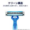 Gillette Custom Plus 3 Smooth Disposable Close Sensory Shaving Razor Razors, 6-pack, Shave, 3-Blade, Men's
