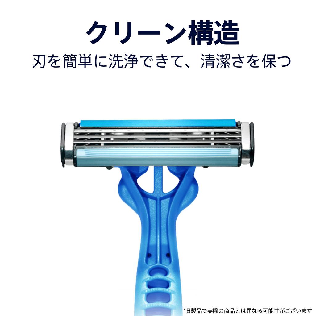 Gillette Custom Plus 3 Smooth Disposable Close Sensory Shaving Razor Razors, 6-pack, Shave, 3-Blade, Men's