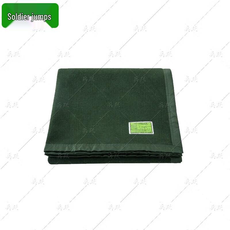 Bingyue Military Training  Outdoor Warm Blanket