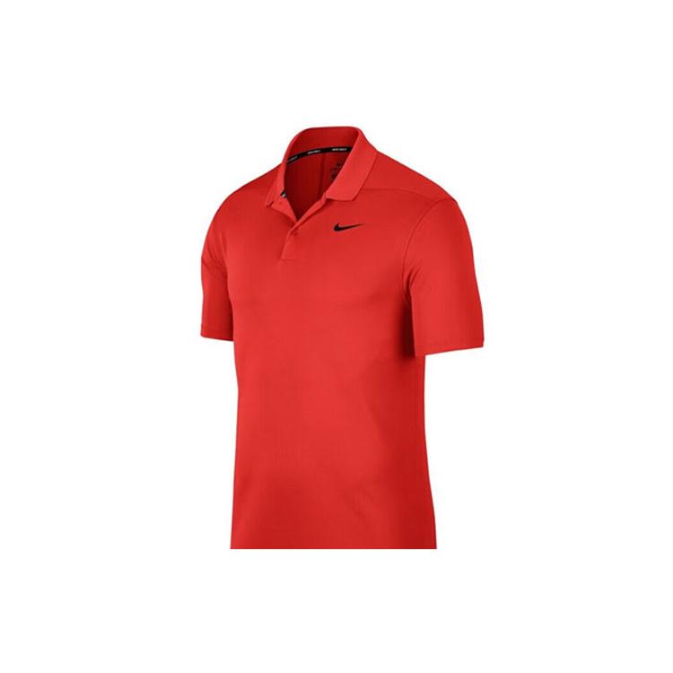 

New Nike Polo Shirts Men s White 891858-634 S