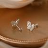 Butterfly Stud Earrings - Niche Earrings with An Elegant Touch for Women's Jewelry.