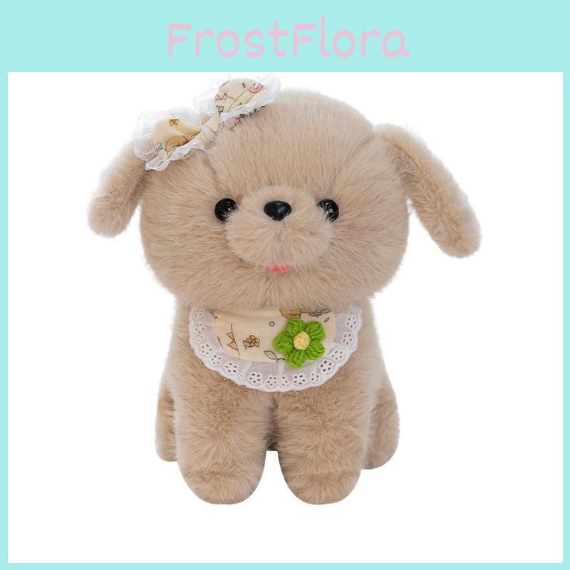 Highland White West Terrier Cute Brown Dog Doll Plush Children Holiday Toy Gift