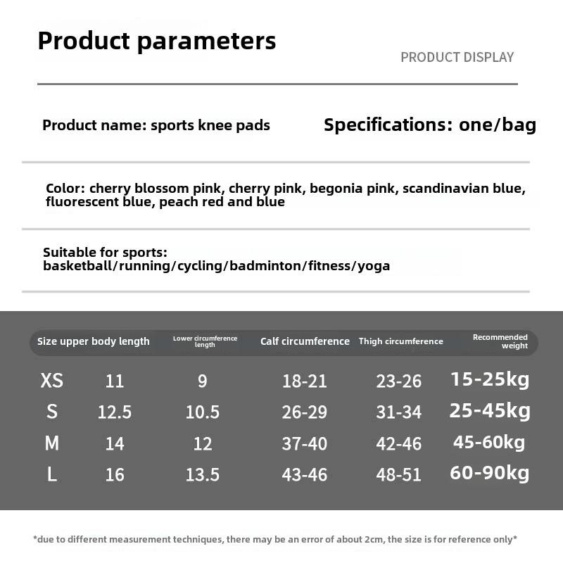 Genunchiere groase anti-coliziune pentru dans, yoga, fitness, ciclism și sporturi pentru copii