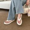 New Summer Fashion Flats Flip Flop Concise Round Clip Toe Women Slippers Elegant Beach Vacation Slide Shoes