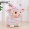2027 Year of the Sheep Silicone Piggy Bank - Drop-proof Money Box for Kids' Gifts