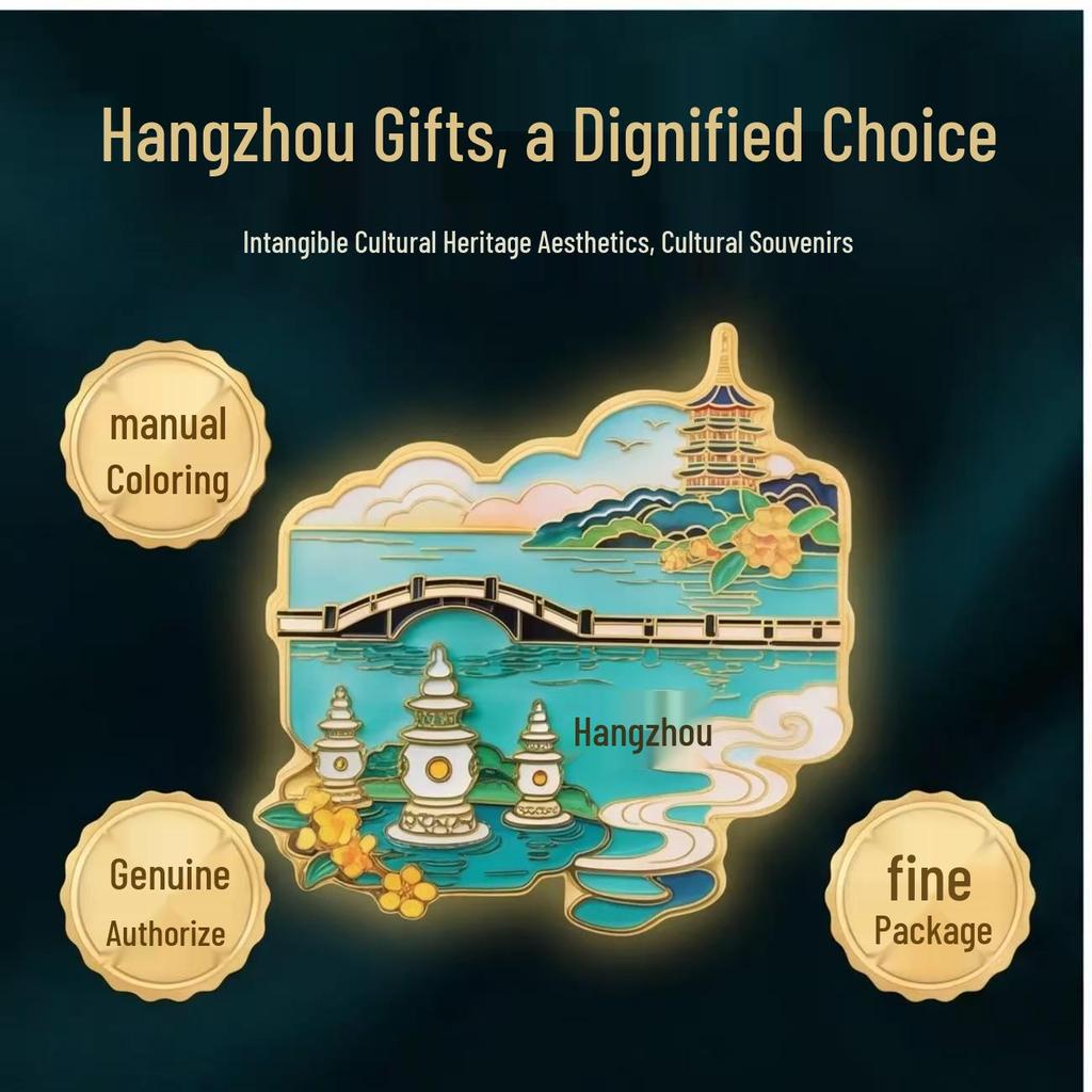 Hangzhou West Lake Scenic Metal Fridge Magnet: Chinese Souvenir