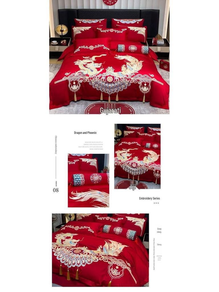 G5Z Κινεζικού Στυλ Κεντητό Κόκκινο Σετ Κλινοσκεπασμάτων Γάμου - Εορταστικό Τετραπλό Σετ με Παπλωματοκάλυμμα για Νιόπαντρα