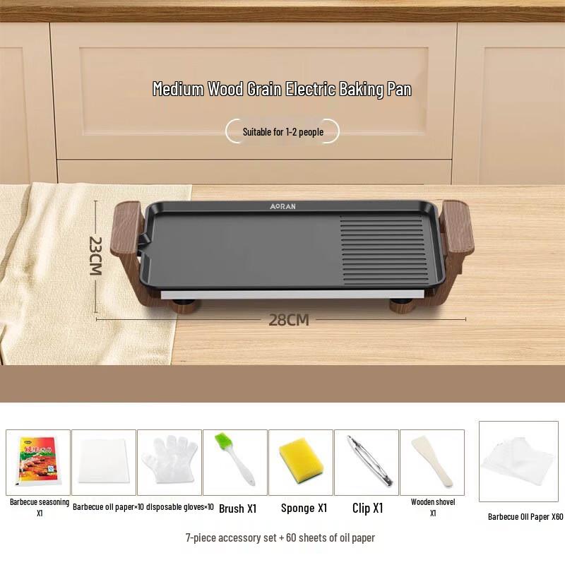 Электрическая сковорода-гриль AVADEN