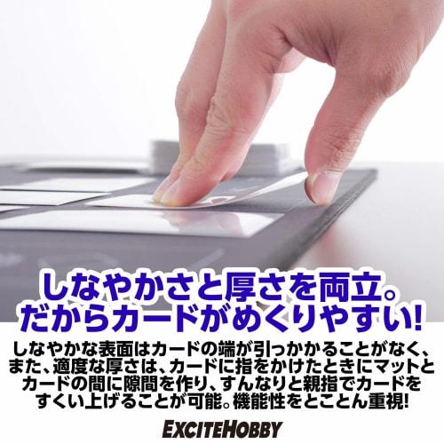 [Featured in Magazines] EXCITEHOBBY Playmat, Simple Design, Card Game, Non-Slip Rubber Mat, Easy Turning, Battlefield, 60cm x 60cm (Yu-Gi-Oh!)