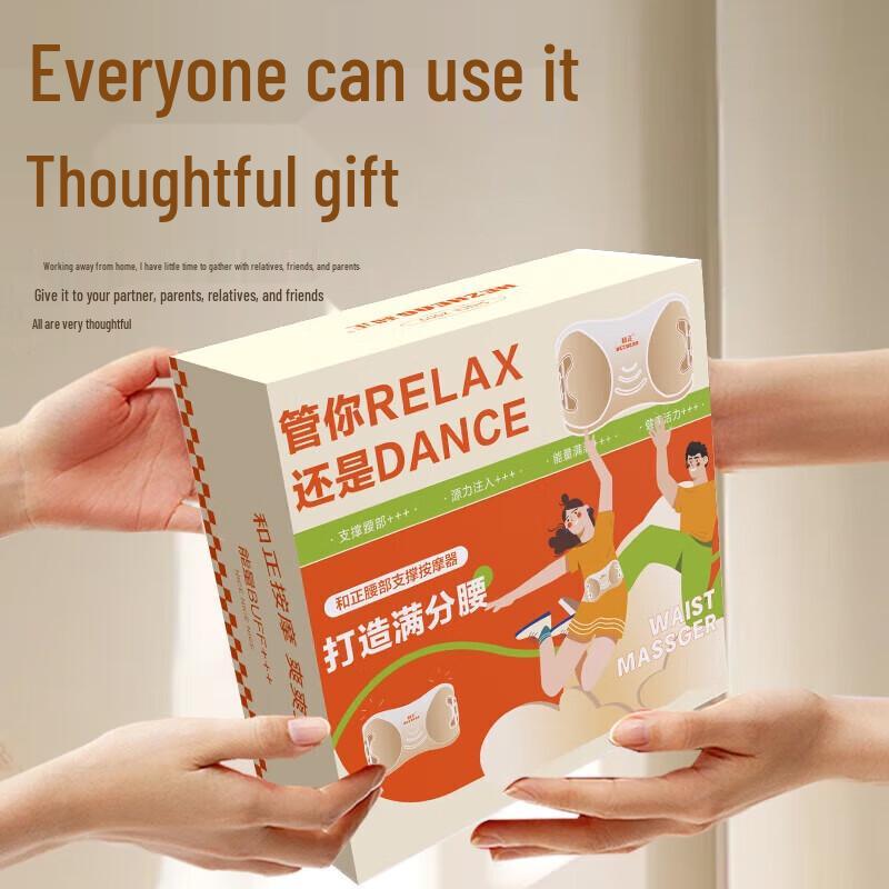 Hezheng Heated Lumbar Massager Belt CN Plug (adapter Included)