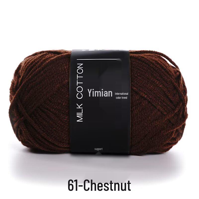 4-Ply Yimian Medium-Fine Milk Cotton Baby Yarn for Hand-Knitted DIY Projects