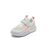 New Children's Soft Sole Daddy Shoes for Boys and Girls Breathable Wear-resistant Non-slip Sports Shoes