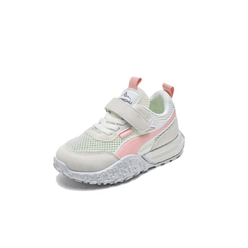 New Children's Soft Sole Daddy Shoes for Boys and Girls Breathable Wear-resistant Non-slip Sports Shoes