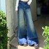 Women's Trousers Large Size Stretch Jeans Loose Semi-Elastic Pants