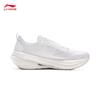 Li-Ning Wushi 5S 5.0 Women's Running Shoes