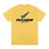 Mobile Police Patlabor Vintage TShirt Japanese Anime Fashion Gothic Unisexga Graphic T Shirt Unisex Unisex Short Sleeve Crew Neck Tee