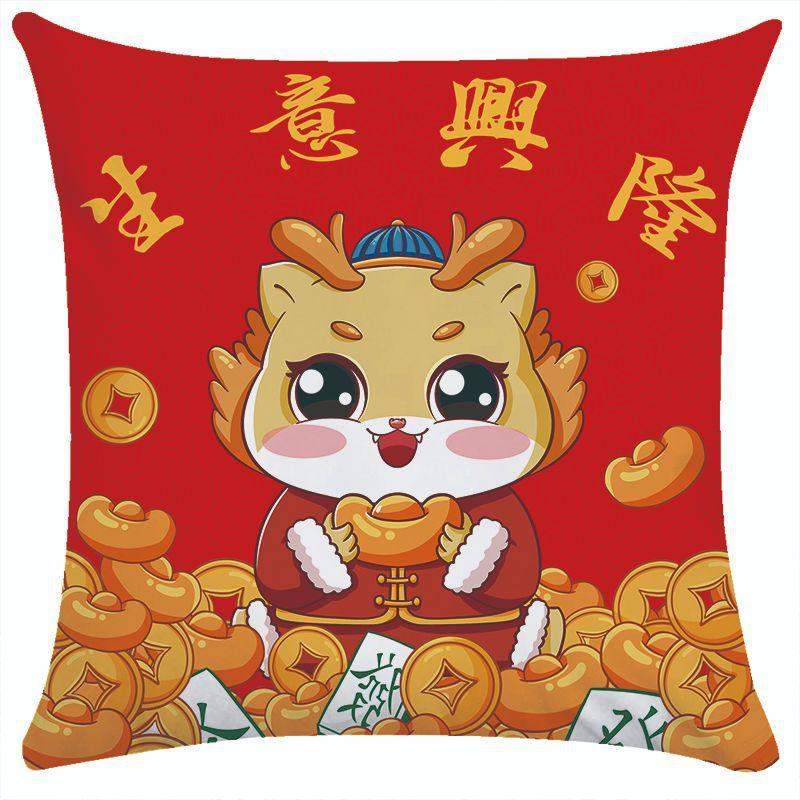 Gift Pillow Insurance Bank Securities Gift Pillow Cover Modern Simple Bed Small Pillow