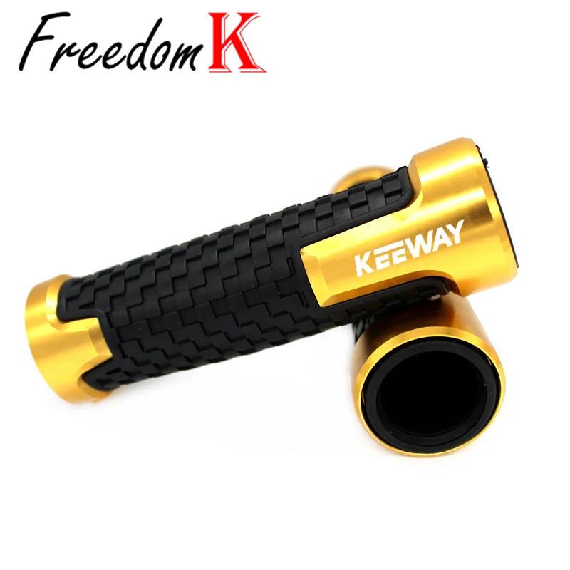 

7/8 22mm Aluminum Anti-Slip Motorcycle Handlebar Grips For Keeway superlight 125 Hurricane 50 Vieste 125 300 RKF 125 RKS/RKV 125 жёлтый