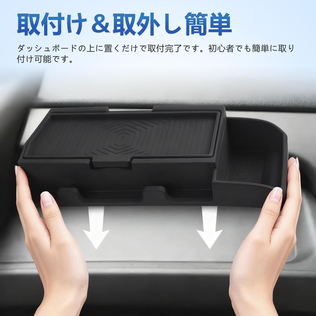 TELLIKA Spacia Dashboard Spacia Custom Storage Spacia Gear Car Phone Compatible with Spacia 3rd Generation Includes Smartphone Small Item Storage Box