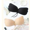 Breathable Drawstring Winged Invisible Bra with Bio-Silicone Nipple Covers for Weddings
