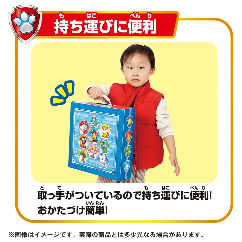 TAKARA TOMY Paw Patrol Clean Up! Sound Adventure Bay