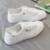 Scarpe da donna – Sneakers