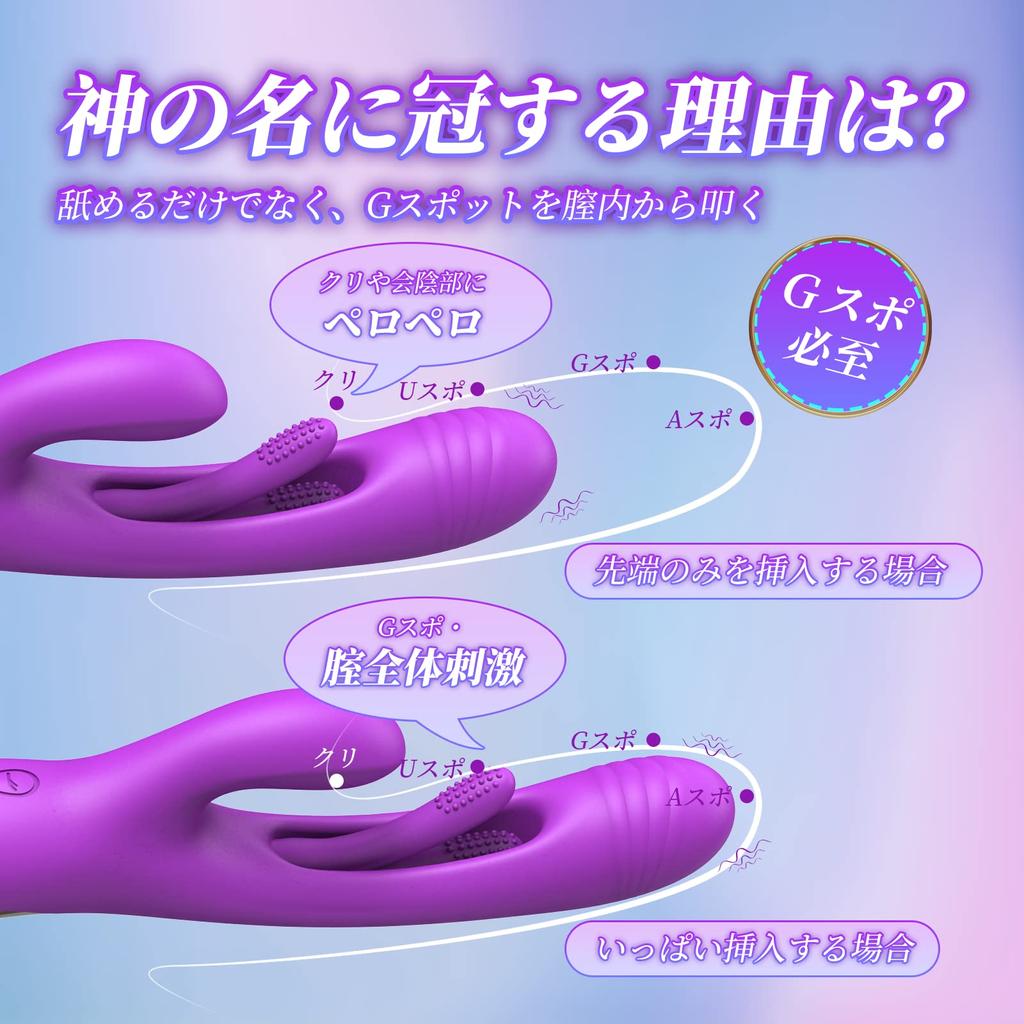 Vibrator for Internal Squirting and Goods First Vibrator with Vaginal Hitting Pink Cherry Blossom Dream Electric Massager Clitoris Types of Vibration