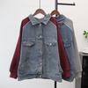 Lapel Splicing Denim Knitted Cardigan Autumn and Winter New Loose Casual Versatile Medium and Long Sweater Jacket Women