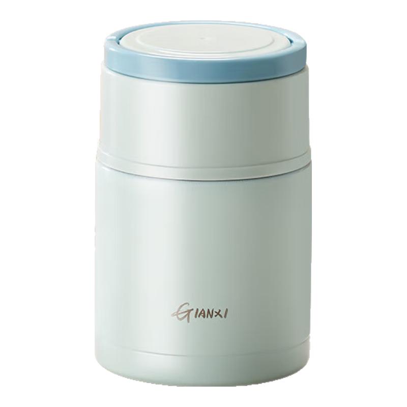 Portable Insulated Stainless Steel Food Jar