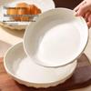 Minimalist Ceramic Deep Plates - 8 Inch, Set of 4