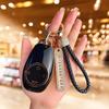 Leapmotor T03 Key Case for 2024 Model: C11, C01, C16, C10, B10 - High-end Car Interior Accessories for Women.