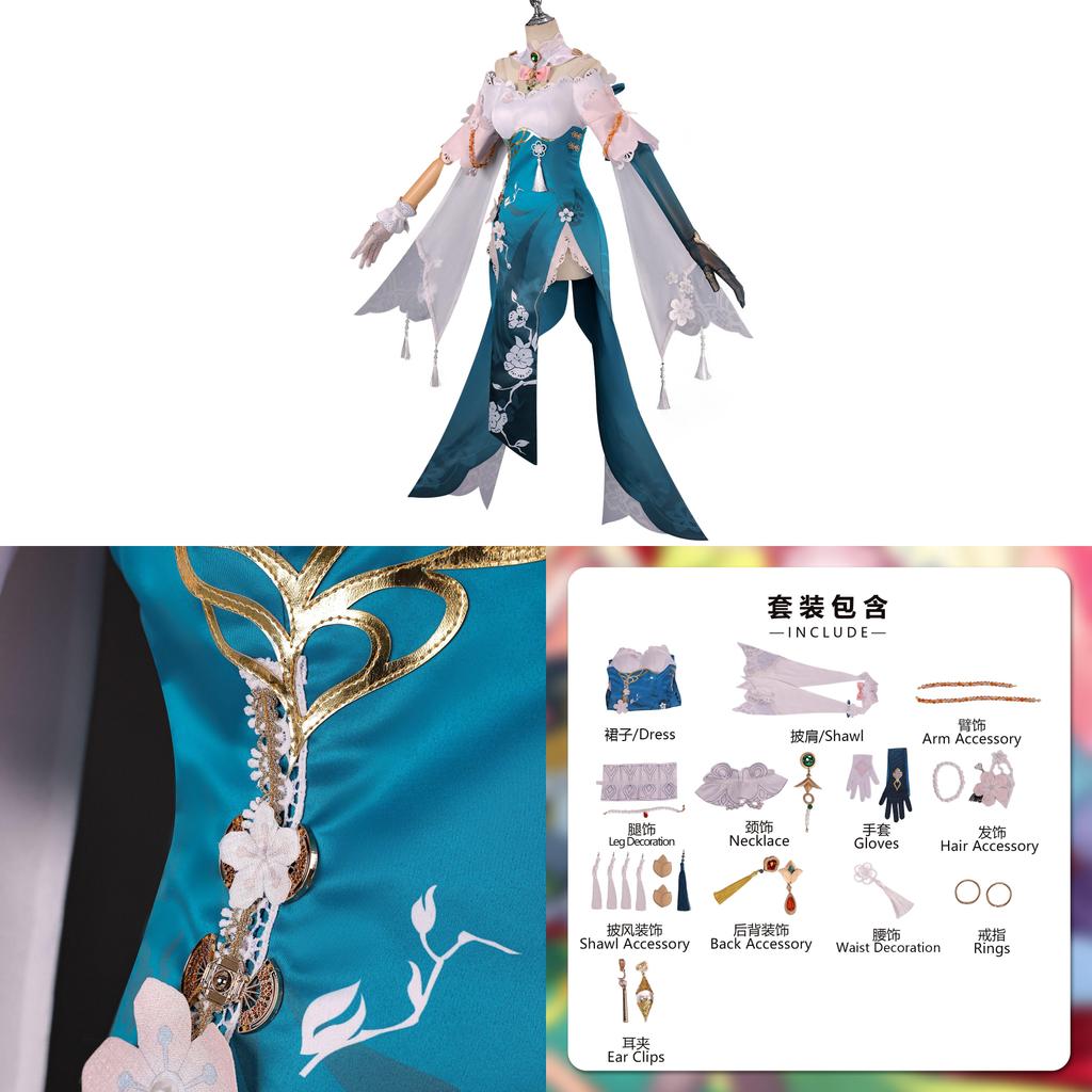 Honkai Star Rail Ruan Mei Cosplay Outfit With Stylish Design For Anime Conventions