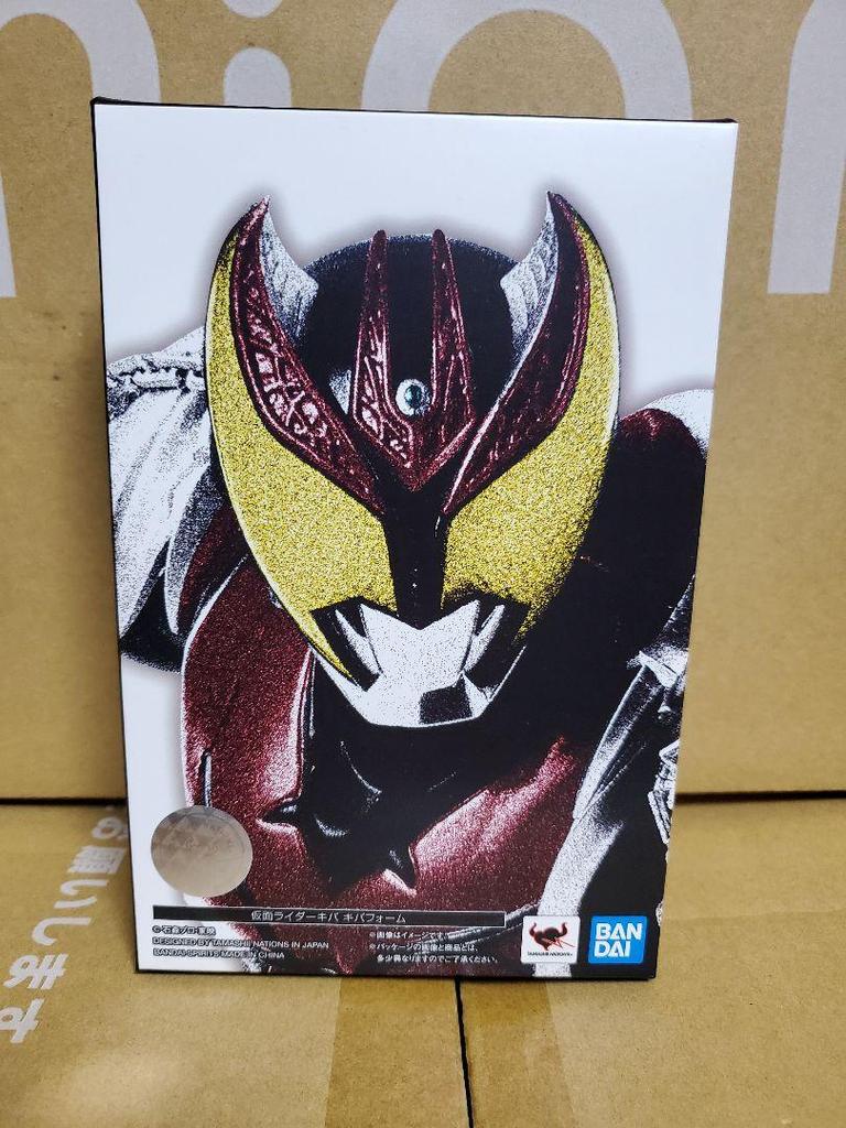 [USED] S.H.Figuarts (Real Bone Carving Method) Kamen Rider Kiva & Dark Kiva & Ixa