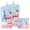 SENKA Beauty Clear Oil Cleansing Oil Refill 160mL X 2-Pack + Sample