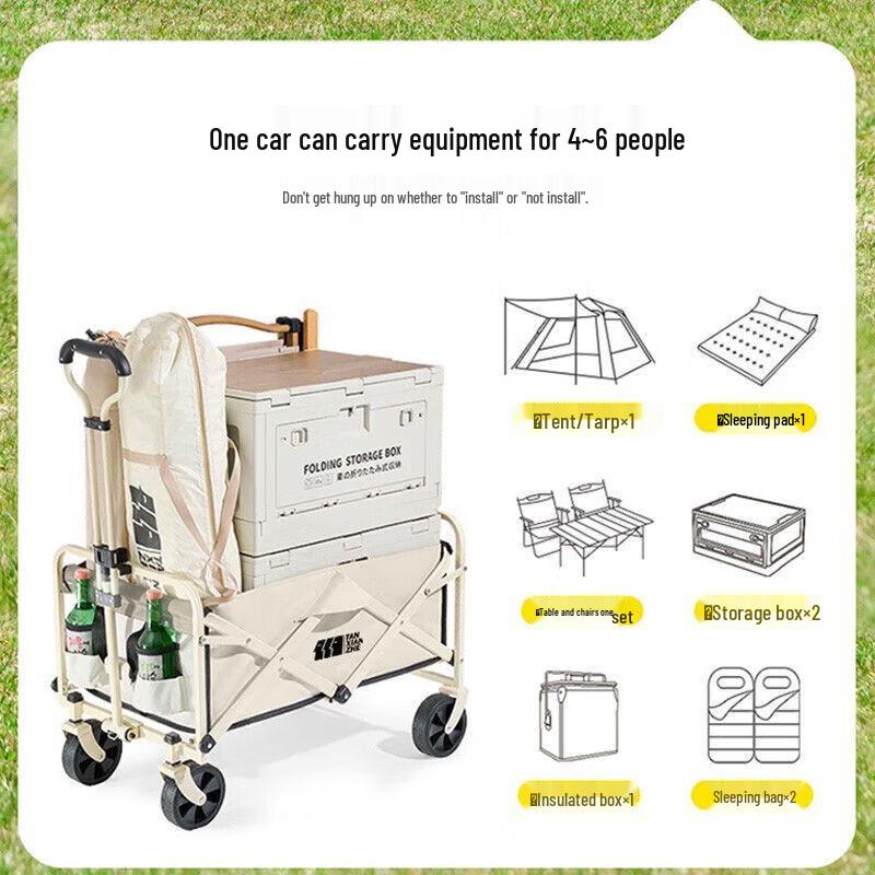 Explorer Foldable Camping Cart with Table