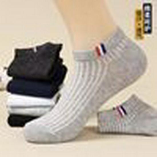 Spring/Summer Women's White Bear Low-Cut Socks - Simple Cartoon Design